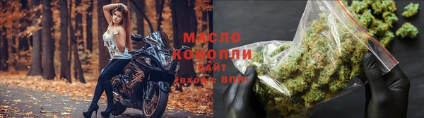 СК Мегион