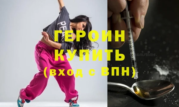 прущие крисы Магадан