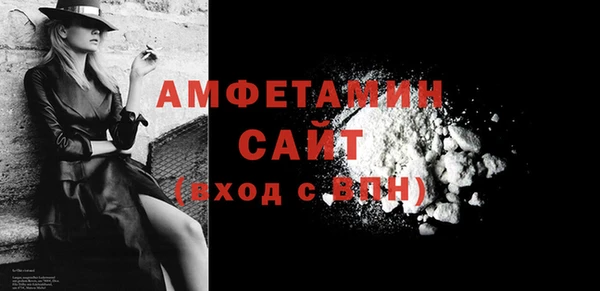 СК Мегион