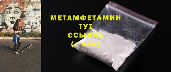 прущие крисы Магадан