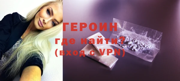 а пвп мука Медвежьегорск