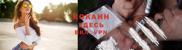 герыч Майский