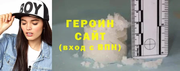 а пвп мука Медвежьегорск