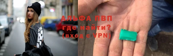 герыч Майский