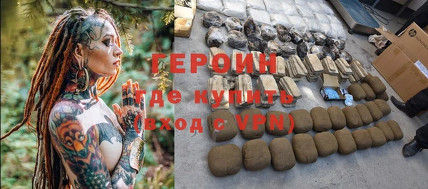 СК Мегион
