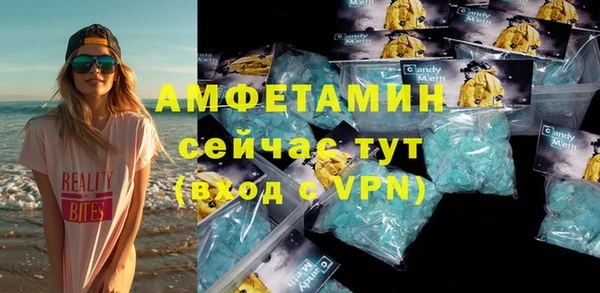 СК Мегион
