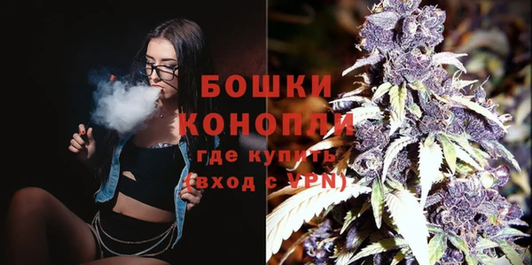 а пвп мука Медвежьегорск
