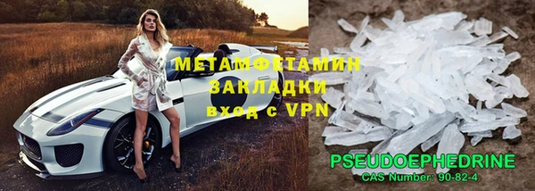 а пвп мука Медвежьегорск