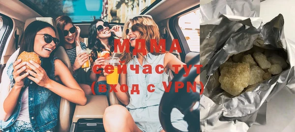 прущие крисы Магадан