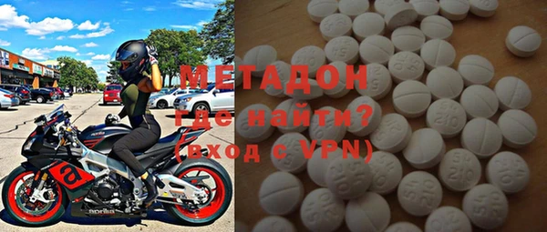 прущие крисы Магадан