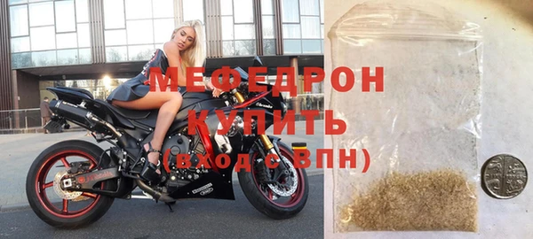 прущие крисы Магадан