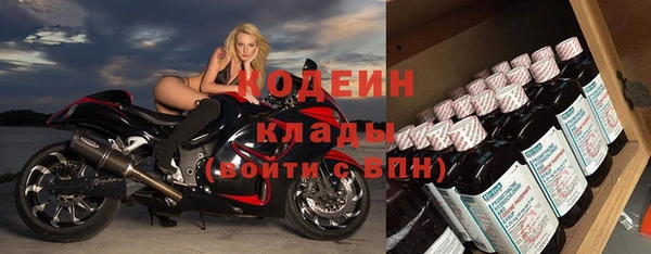 герыч Майский