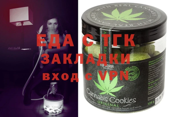 прущие крисы Магадан
