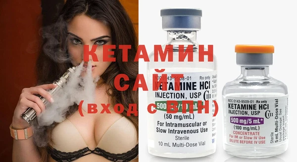 герыч Майский