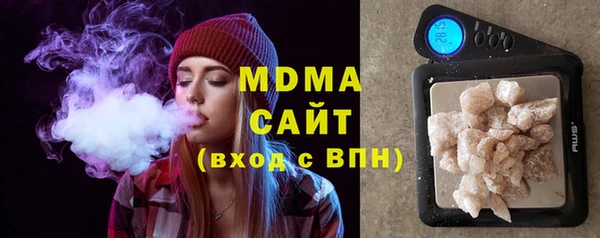 СК Мегион