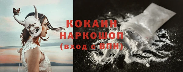 прущие крисы Магадан