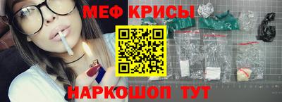 марки lsd Заволжье