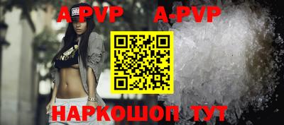 трава Заводоуковск