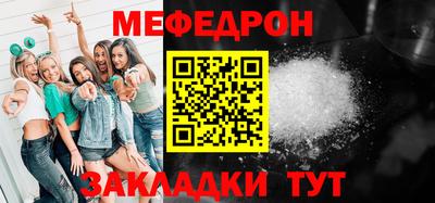марки lsd Заволжье