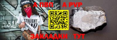марки lsd Заволжье