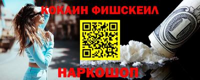 марки lsd Заволжье