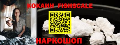 марки lsd Заволжье