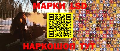 ECSTASY Абинск