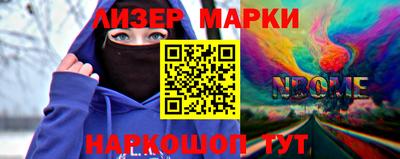 трава Заводоуковск