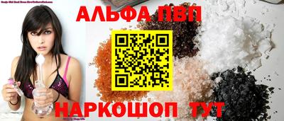 COCAINE Жуковский