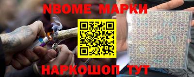 ECSTASY Абинск