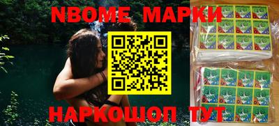 трава Заводоуковск