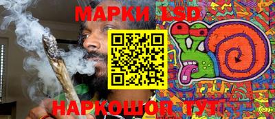 ECSTASY Абинск