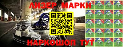 трава Заводоуковск