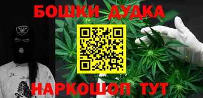 COCAINE Жуковский