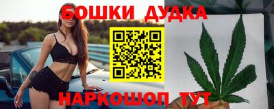 трава Заводоуковск
