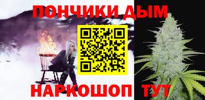 трава Заводоуковск