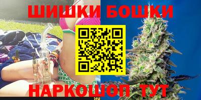COCAINE Жуковский