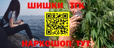 мефедрон Абакан