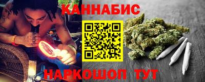 мефедрон Абакан