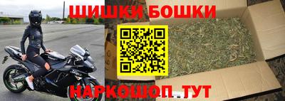 COCAINE Жуковский