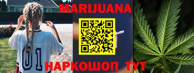 COCAINE Жуковский