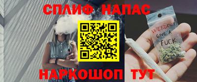 мефедрон Абакан