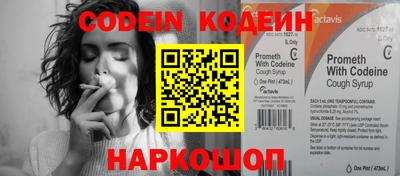 марки lsd Заволжье