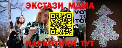 марки lsd Заволжье