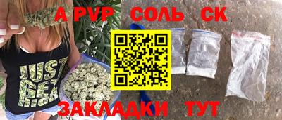 ECSTASY Абинск