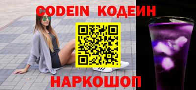 мдпв Кинель