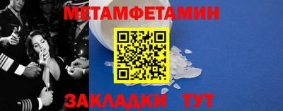 COCAINE Жуковский