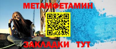 марки lsd Заволжье