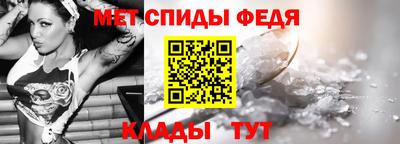 трава Заводоуковск