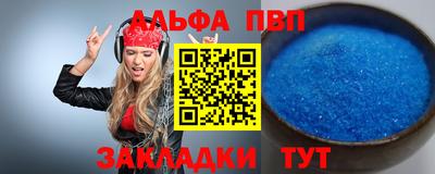 COCAINE Жуковский